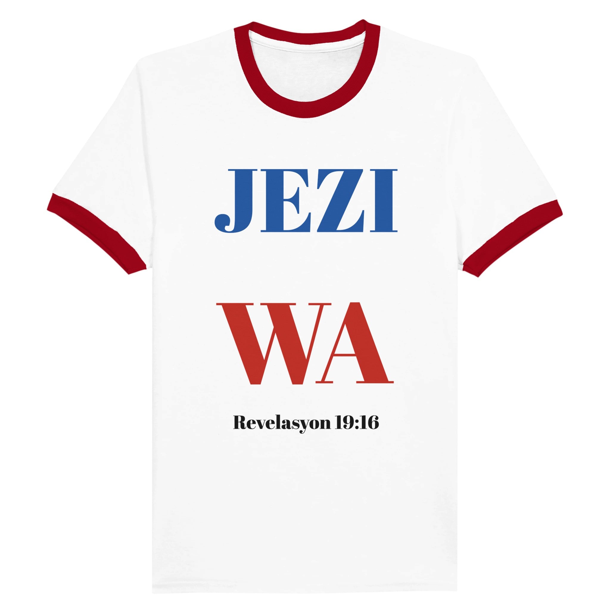 Jezi se Wa - Unisex Ringer T-shirt - BB's Tees and More