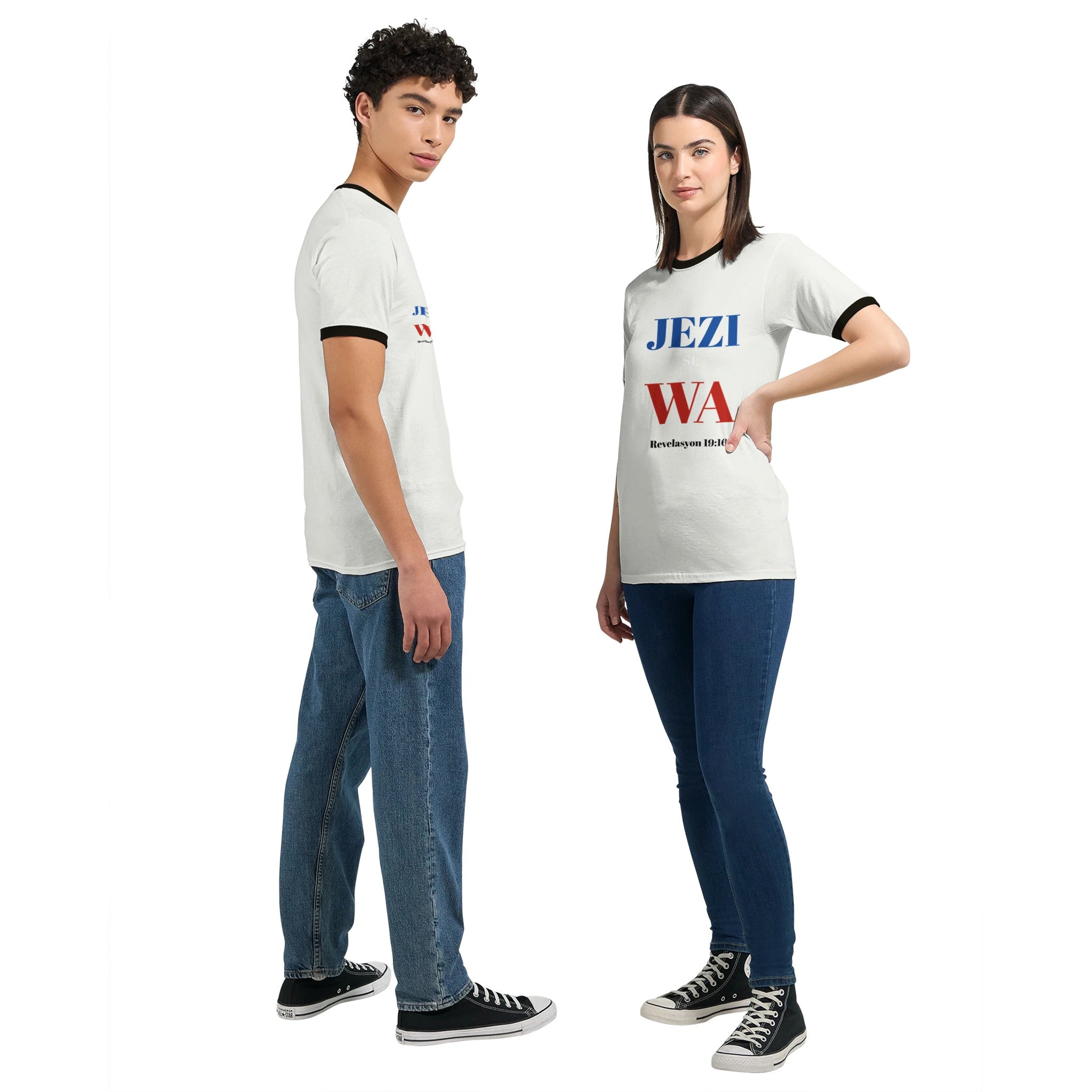 Jezi se Wa - Unisex Ringer T-shirt - BB's Tees and More